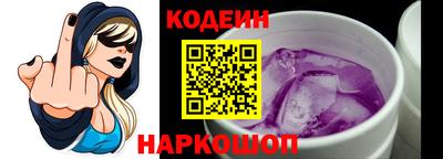 скорость mdpv Бузулук