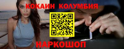 тгк Будённовск