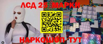 тгк Будённовск