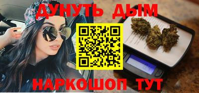 прущая мука Бугуруслан