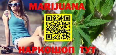 скорость mdpv Бузулук