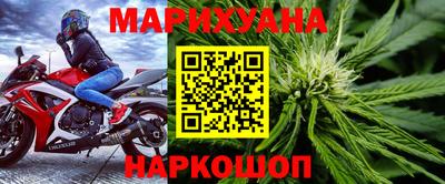 скорость mdpv Бузулук