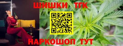 скорость mdpv Бузулук