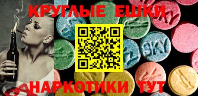 скорость mdpv Бузулук