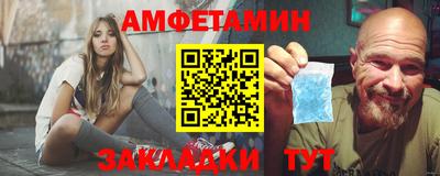 скорость mdpv Бузулук