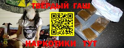 тгк Будённовск