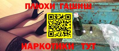 тгк Будённовск