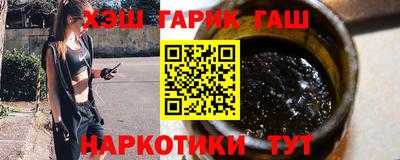 тгк Будённовск