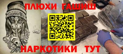 скорость mdpv Бузулук