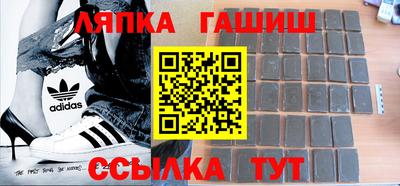 тгк Будённовск