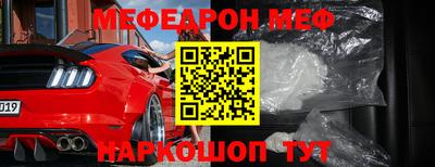 тгк Будённовск